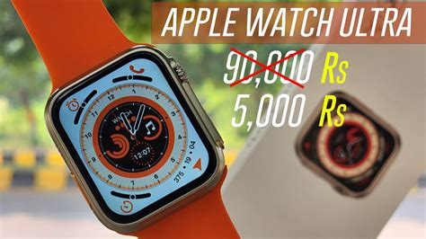 what is the best fake apple watch|best apple watch ultra clone.